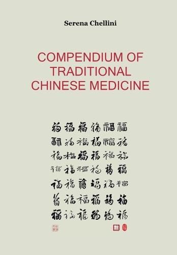 Cover image for Compendium of traditional chinese medicine