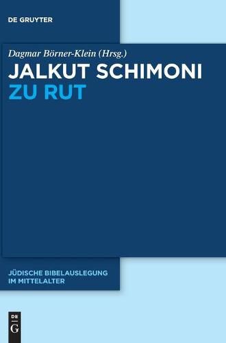 Cover image for Jalkut Schimoni Zu Rut