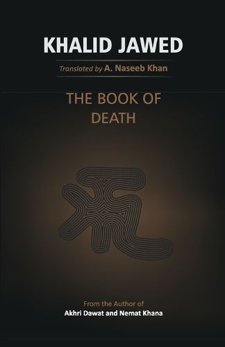 Cover image for The Book of deth