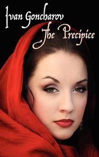 Cover image for The Precipice (Russian Classics)