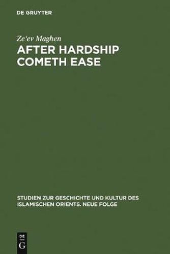 Cover image for After Hardship Cometh Ease: The Jews as Backdrop for Muslim Moderation