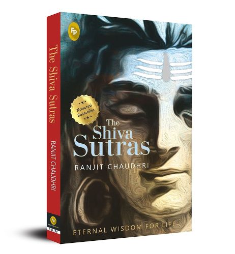 Cover image for The Shiva Sutras