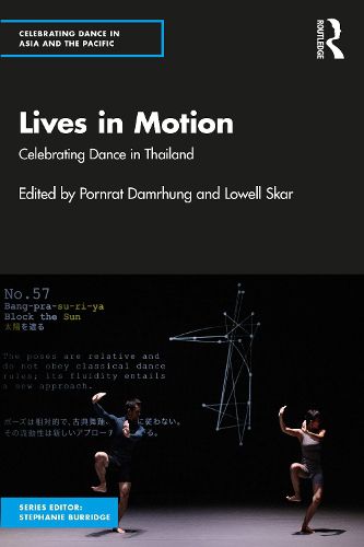 Cover image for Lives in Motion