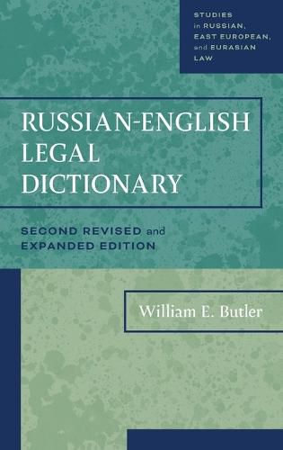 Cover image for Russian-English Legal Dictionary