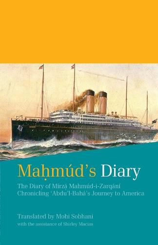 Cover image for Mahmud's Diary