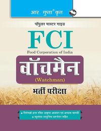 Cover image for Fci: Watchman Exam Guide