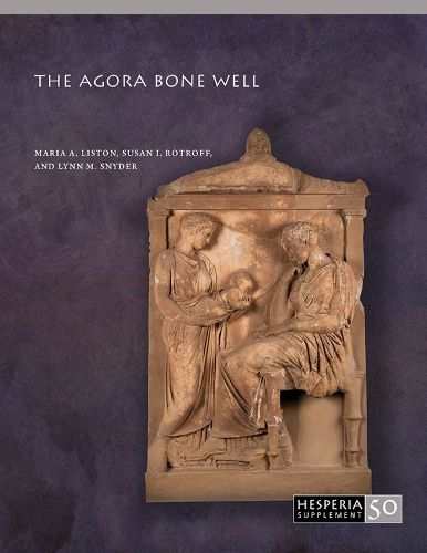 Cover image for The Agora Bone Well