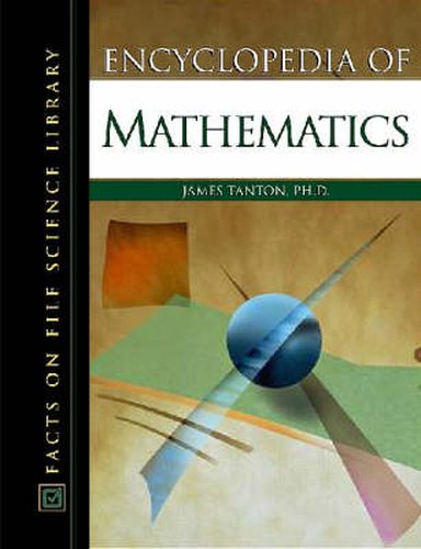 Cover image for Encyclopedia of Mathematics