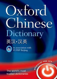 Cover image for Oxford Chinese Dictionary