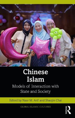 Cover image for Chinese Islam