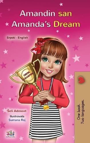 Cover image for Amanda's Dream (Serbian English Bilingual Children's Book - Latin Alphabet): Serbian - Latin Alphabet