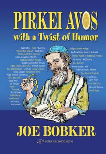 Cover image for Pirkei Avos with a Twist of Humor