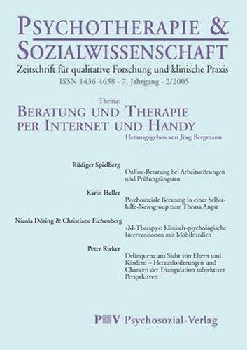 Cover image for Psychotherapie & Sozialwissenschaft 2/2005: Beratung und Therapie per Internet und Handy