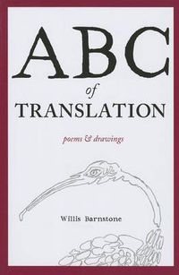 Cover image for ABC of Translation