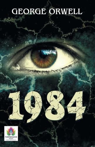 Cover image for 1984