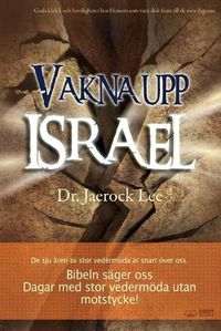 Cover image for Vakna upp Israel(Swedish)