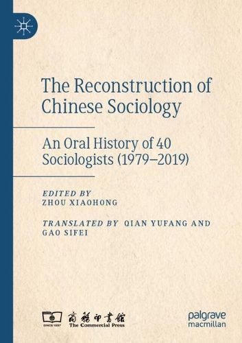 Cover image for The Reconstruction of Chinese Sociology