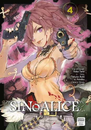 Cover image for SINoALICE 04