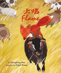 Cover image for Flame