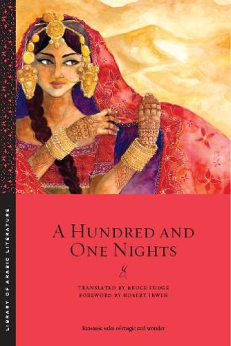 Cover image for A Hundred and One Nights