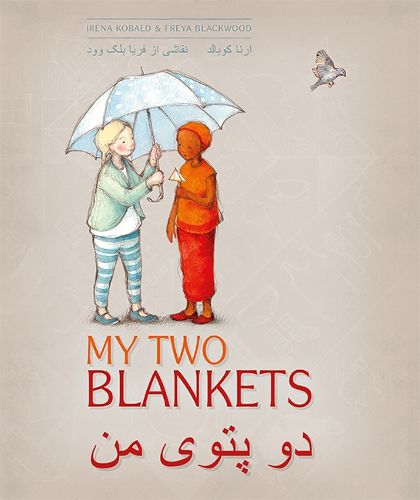 Cover image for My Two Blankets: Farsi and English edition