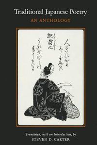 Cover image for Traditional Japanese Poetry: An Anthology