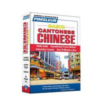 Cover image for Pimsleur Chinese (Cantonese) Basic Course - Level 1 Lessons 1-10 CD: Learn to Speak and Understand Cantonese Chinese with Pimsleur Language Programs