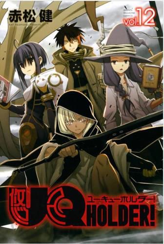 Cover image for Uq Holder 12