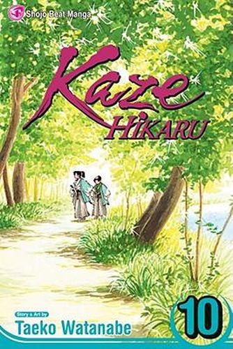 Cover image for Kaze Hikaru, Vol. 10, 10