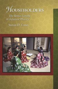 Cover image for Householders: The Reizei Family in Japanese History