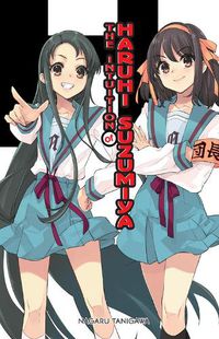 Cover image for The Intuition of Haruhi Suzumiya (light novel)