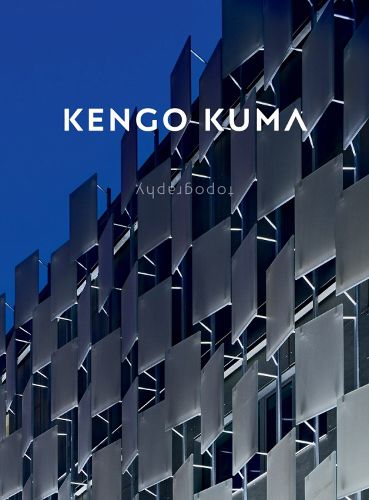 Cover image for Kengo Kuma: Topography