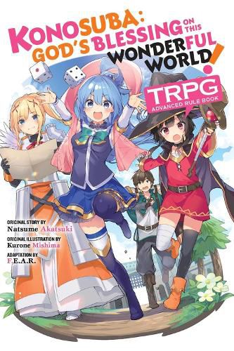 Cover image for Konosuba: God's Blessing on This Wonderful World! TRPG Advanced Rule Book