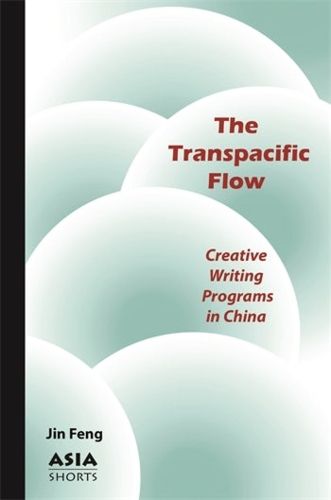 Cover image for The Transpacific Flow