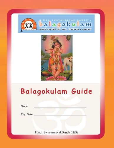 Cover image for Balagokulam Guide