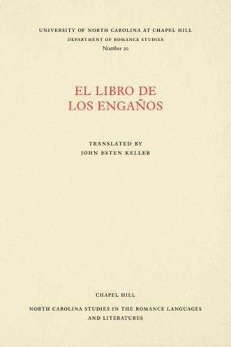 El libro de los enganos