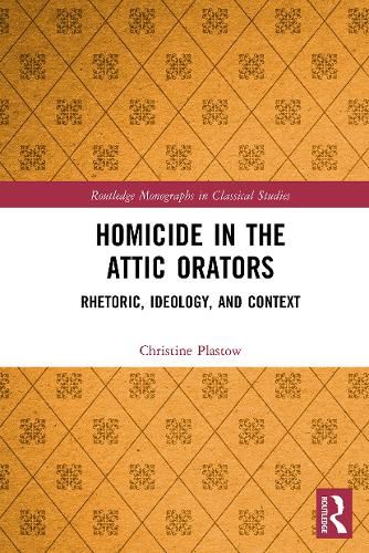 Cover image for Homicide in the Attic Orators