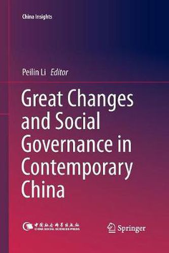 Great Changes and Social Governance in Contemporary China