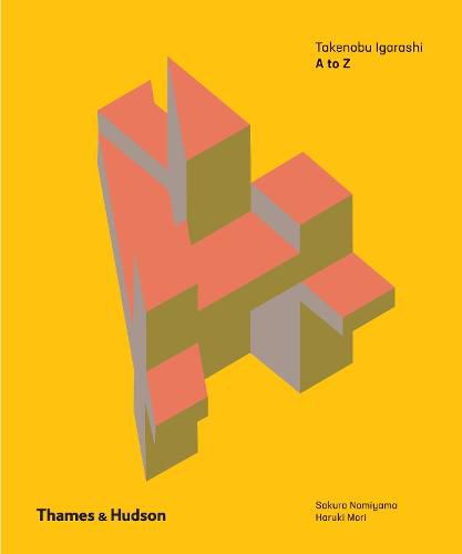 Cover image for Takenobu Igarashi: A to Z