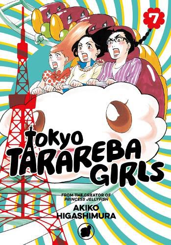 Cover image for Tokyo Tarareba Girls 7