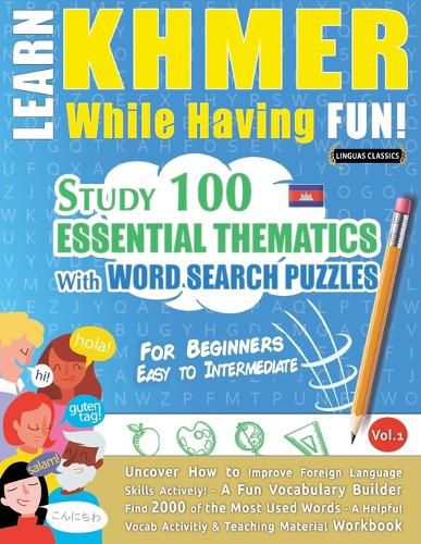 Cover image for Learn Khmer While Having Fun! - For Beginners