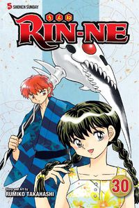 Cover image for RIN-NE, Vol. 30