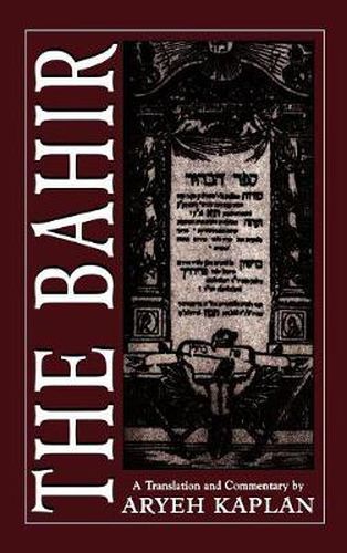 Cover image for The Bahir