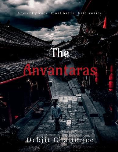 Cover image for The Anvantaras