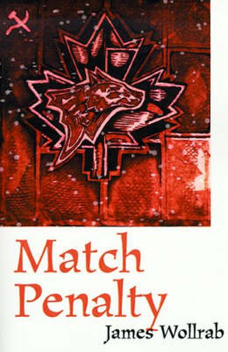 Cover image for Match Penalty