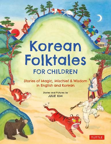Cover image for Korean Folktales for Children