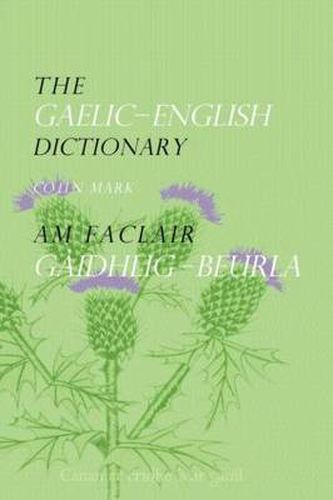 Cover image for The Gaelic-English Dictionary