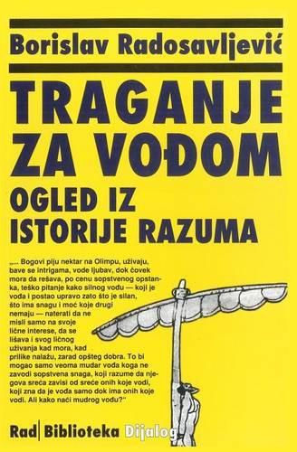 Cover image for U Potrazi Za Vodjom