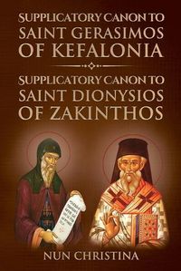 Cover image for Supplicatory Canon to Saint Gerasimos of Kefalonia