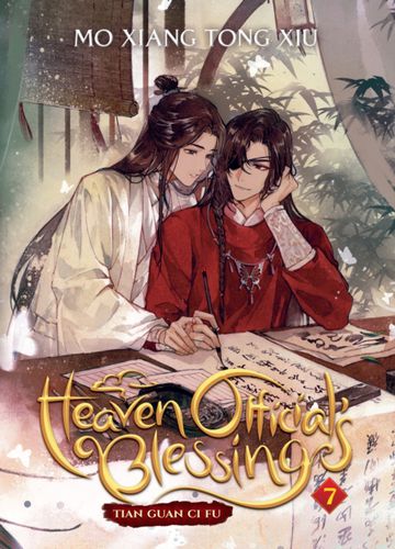 Cover image for Heaven Official's Blessing: Tian Guan Ci Fu (Novel) Vol. 7